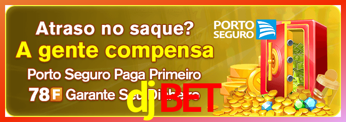 Instalar djbet Mac